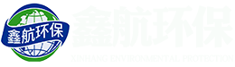 山東鑫航環(huán)?？萍加邢薰?></a>
            <a href=
